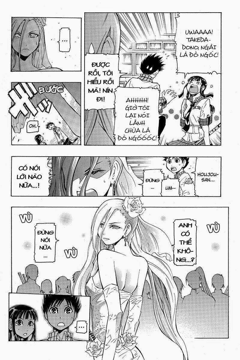 Take Dake Dake! - Takedakei Gentei - Chapter 4 - Trang 16