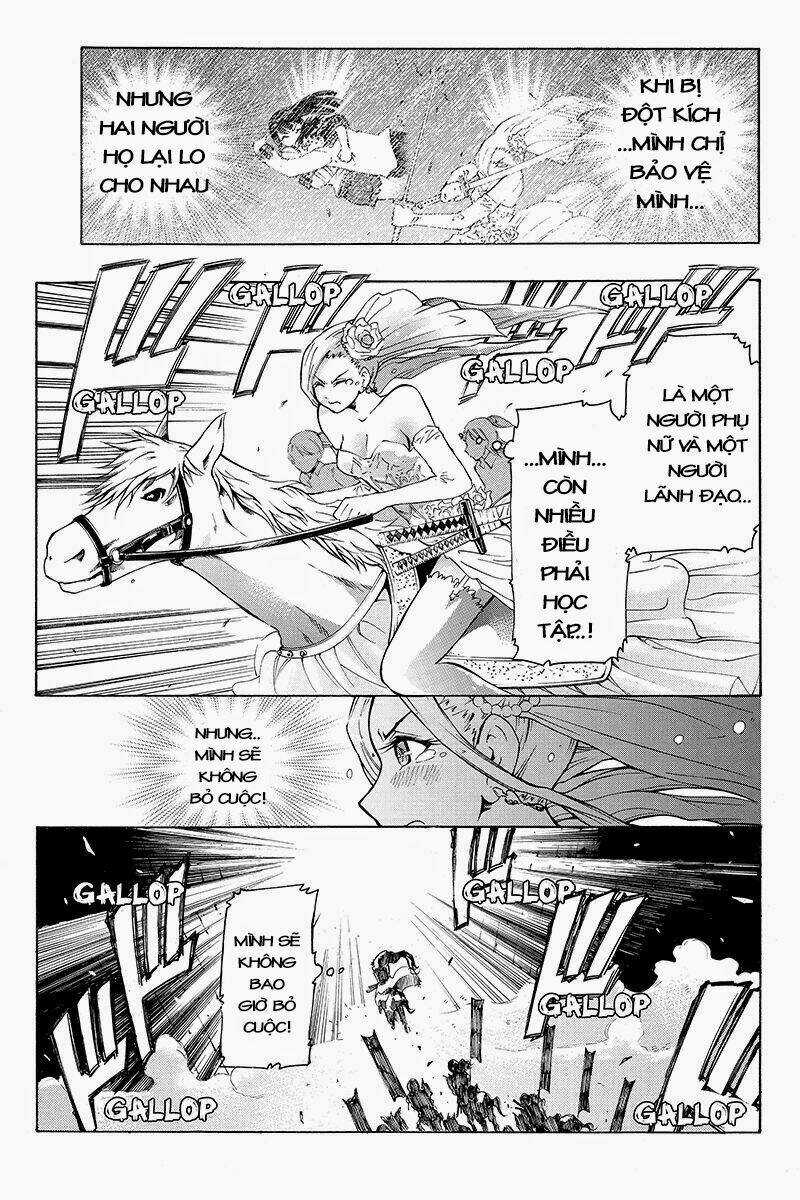 Take Dake Dake! - Takedakei Gentei - Chapter 4 - Trang 17