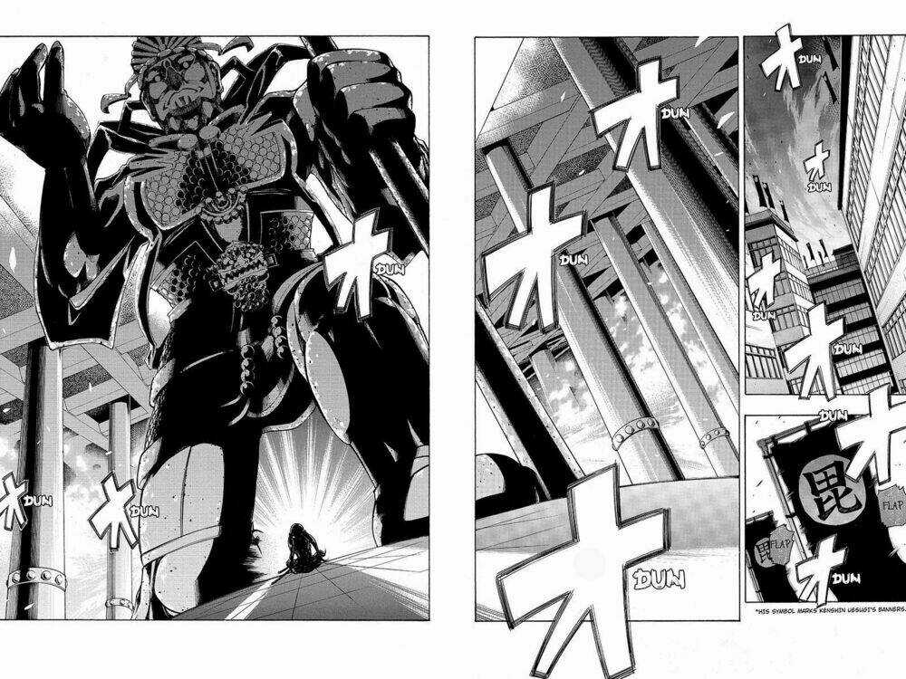 Take Dake Dake! - Takedakei Gentei - Chapter 4 - Trang 18