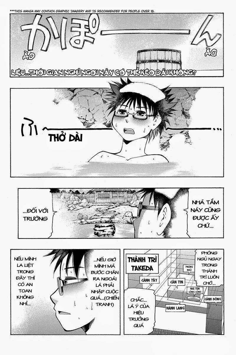 Take Dake Dake! - Takedakei Gentei - Chapter 5 - Trang 2