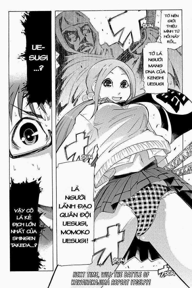 Take Dake Dake! - Takedakei Gentei - Chapter 5 - Trang 17