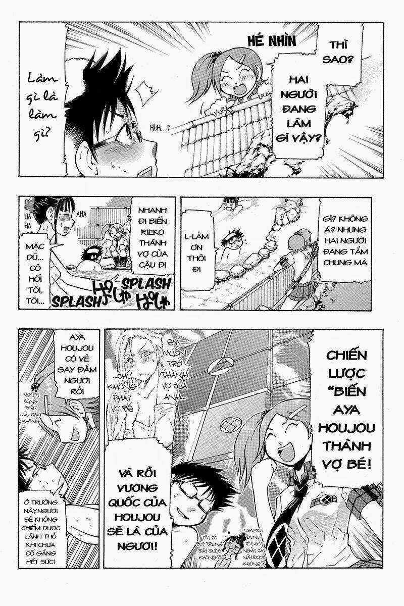 Take Dake Dake! - Takedakei Gentei - Chapter 5 - Trang 4