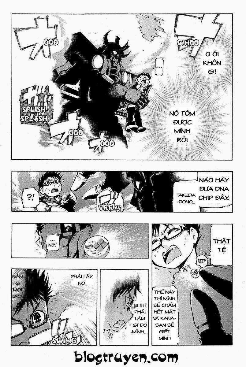 Take Dake Dake! - Takedakei Gentei - Chapter 8 - Trang 7