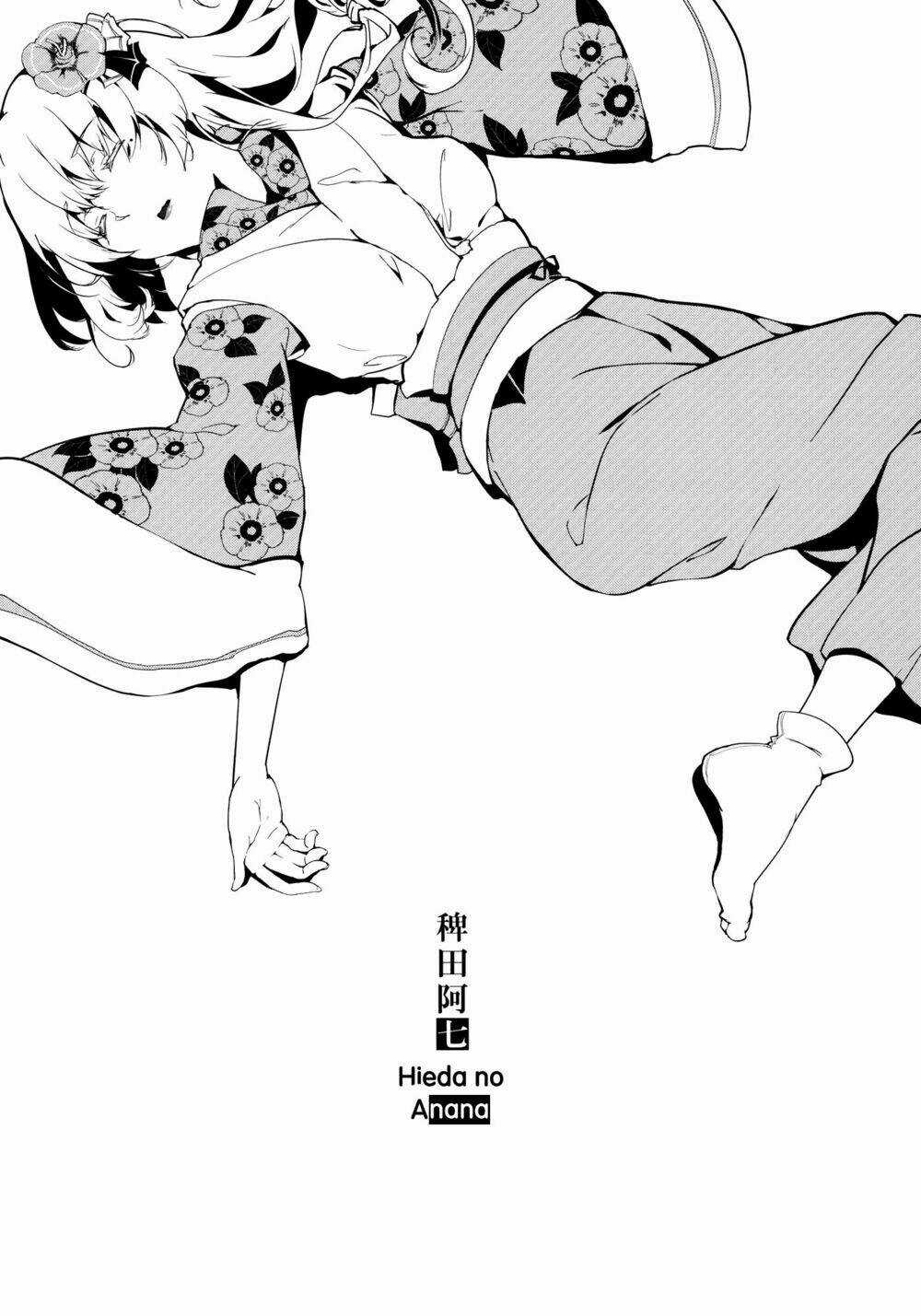 Take no Hana - Chapter 1 - Trang 5