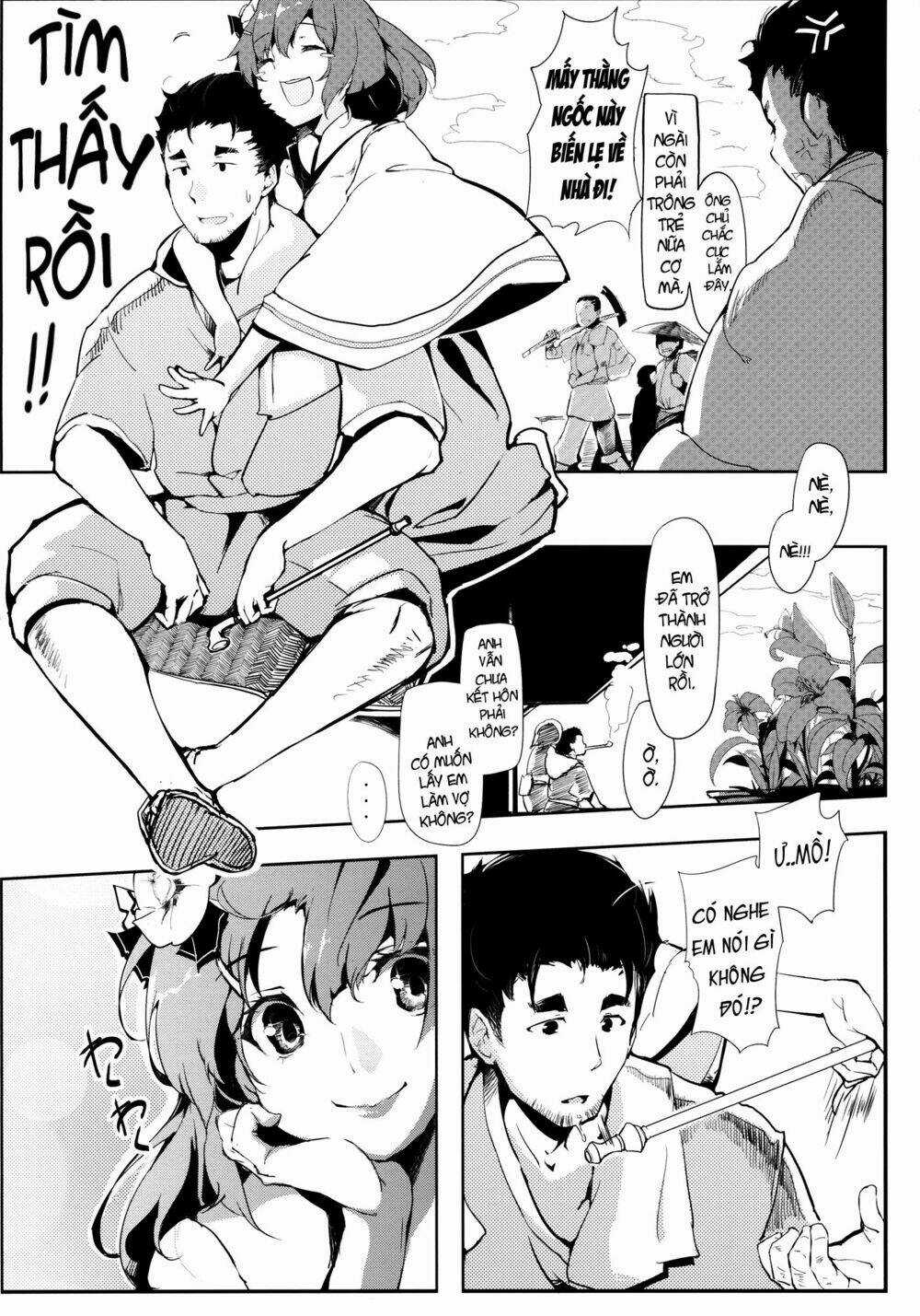 Take no Hana - Chapter 2 - Trang 3