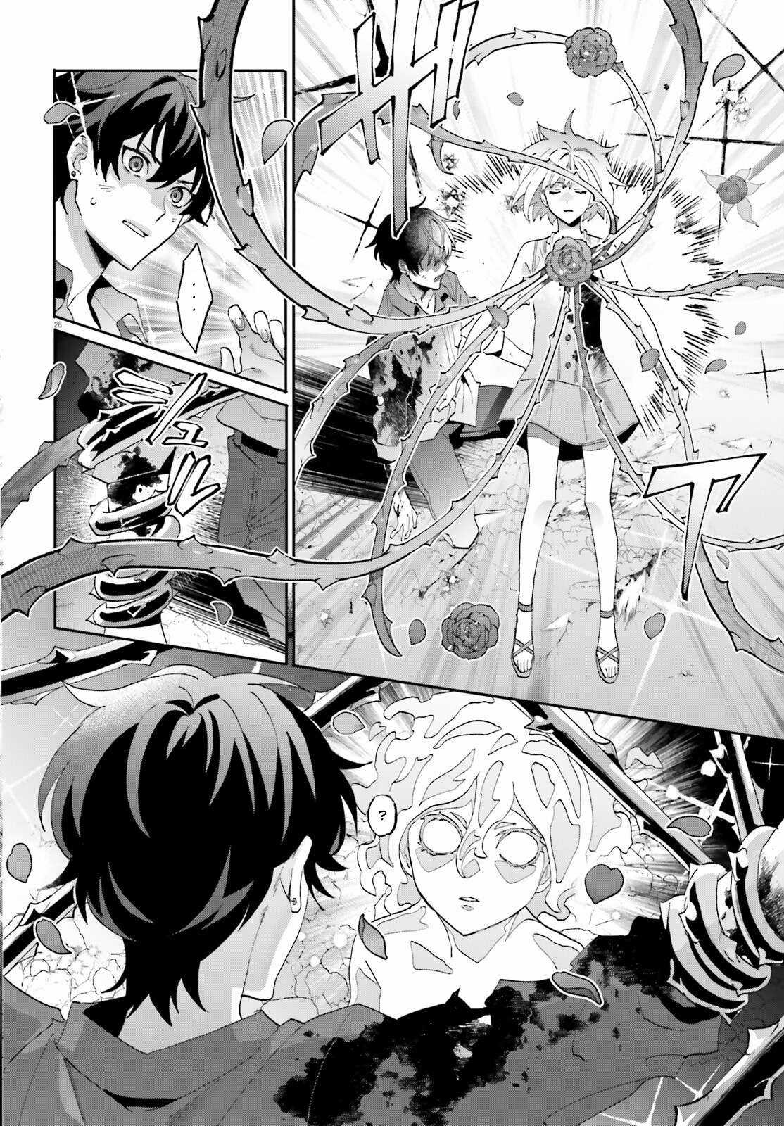 Takt Op Destiny - Chapter 1 - Trang 24