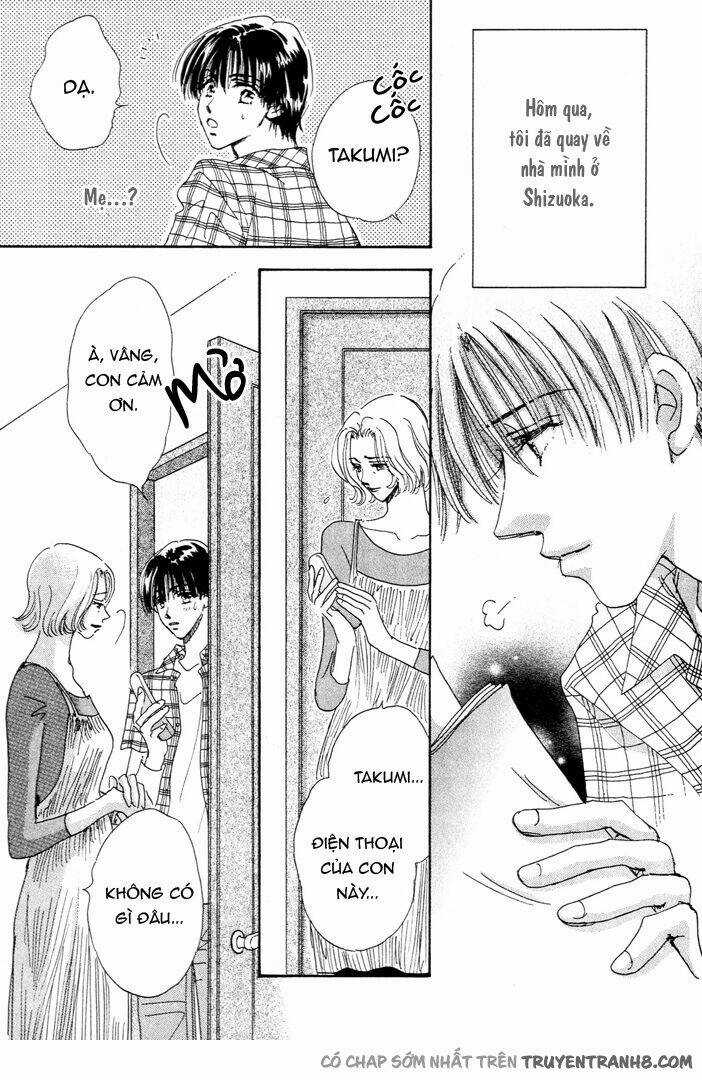Takumi-Kun Series - Chapter 3 - Trang 4