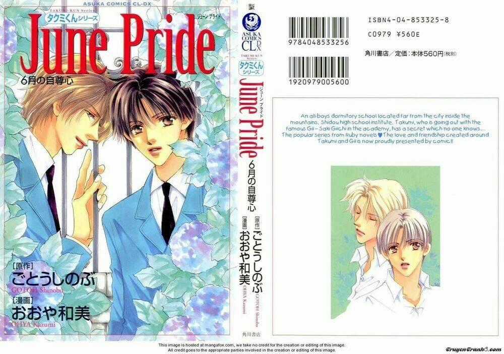 Takumi Kun - Chapter 1 - Trang 1