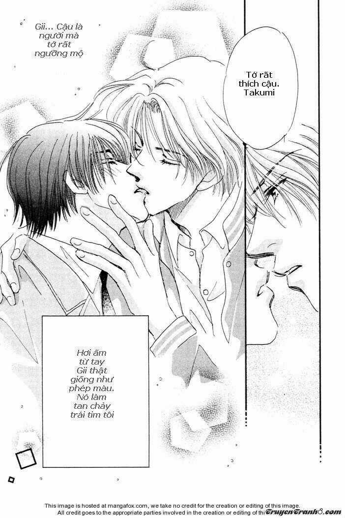 Takumi Kun - Chapter 1 - Trang 13