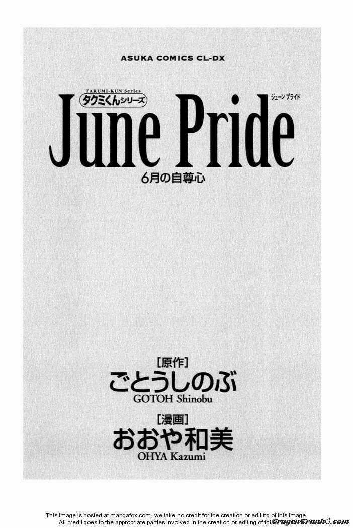 Takumi Kun - Chapter 1 - Trang 3