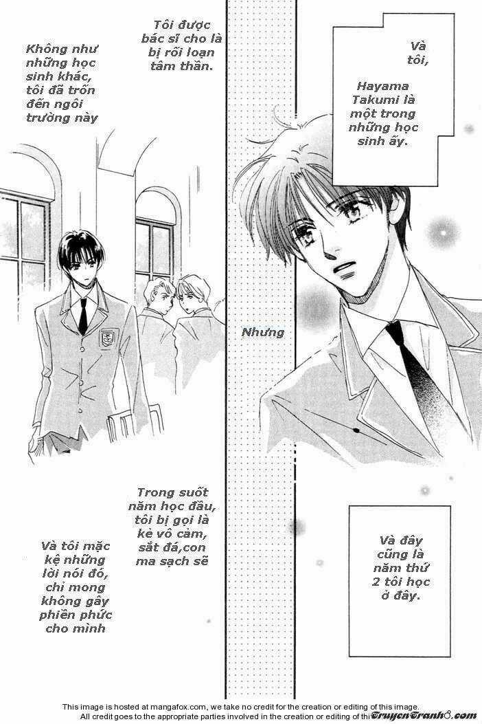 Takumi Kun - Chapter 1 - Trang 6