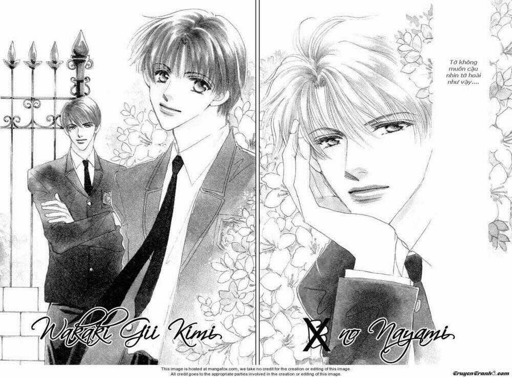 Takumi Kun - Chapter 2 - Trang 2