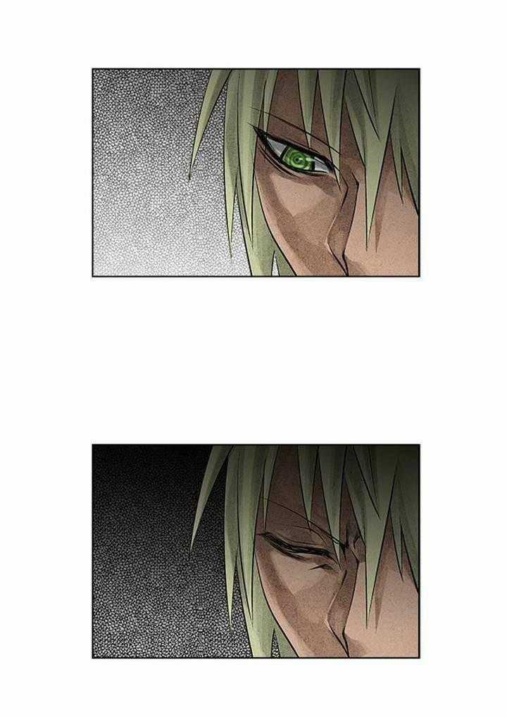 TAL - Chapter 108 - Trang 25