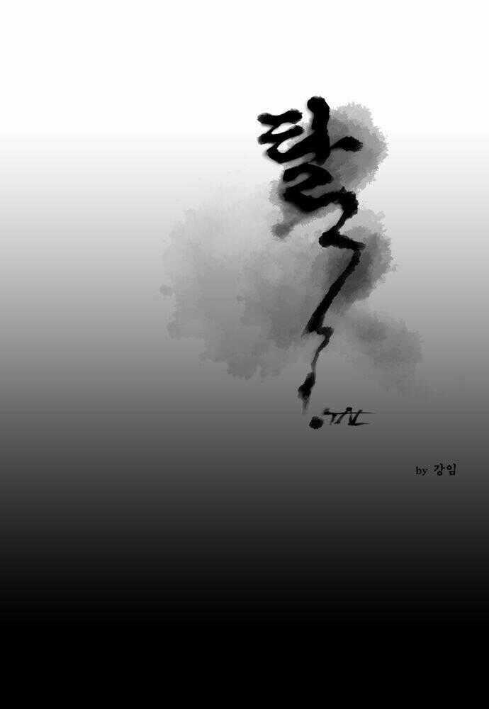 TAL - Chapter 21 - Trang 2