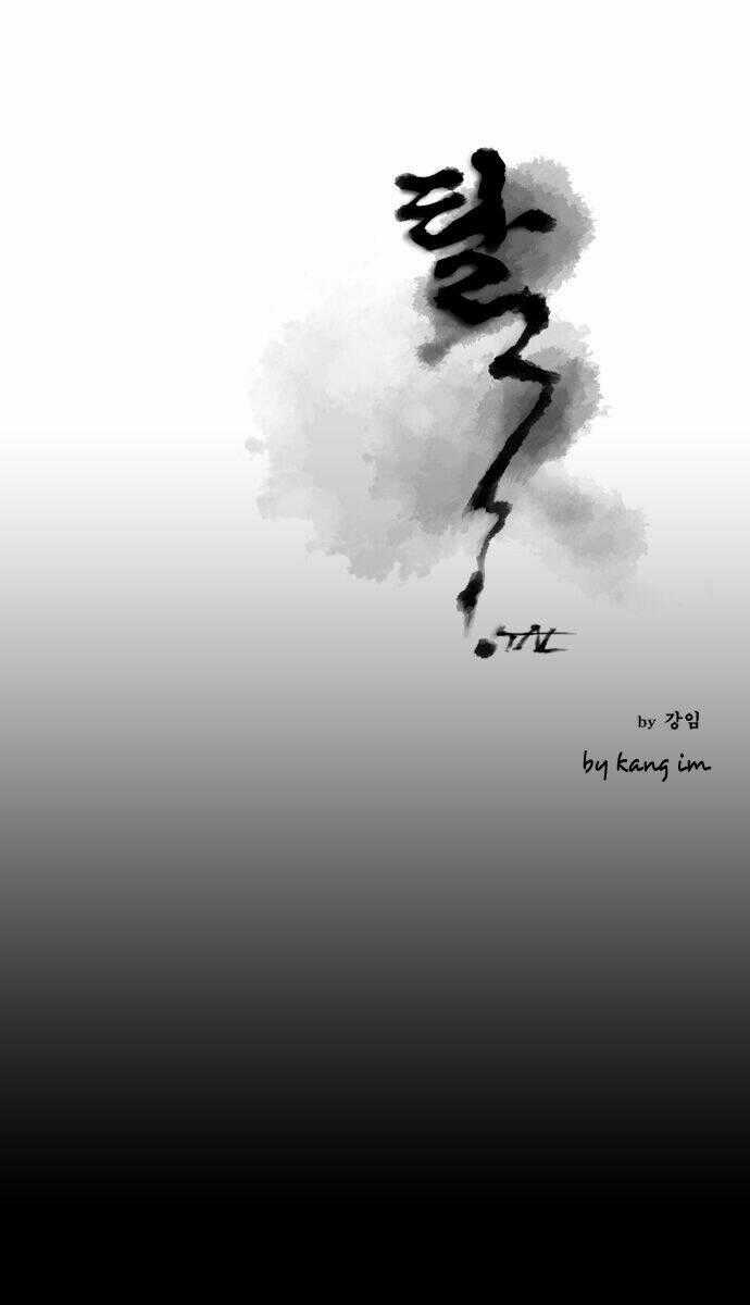 TAL - Chapter 46 - Trang 2