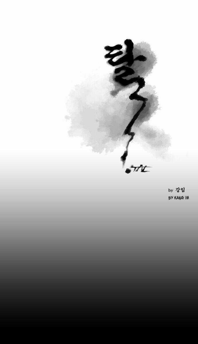 TAL - Chapter 47 - Trang 2