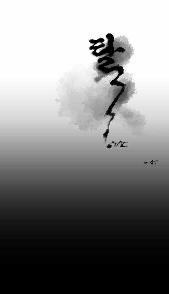 TAL - Chapter 49 - Trang 1