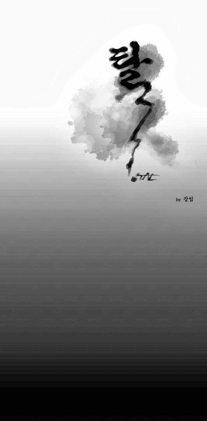 TAL - Chapter 50 - Trang 2