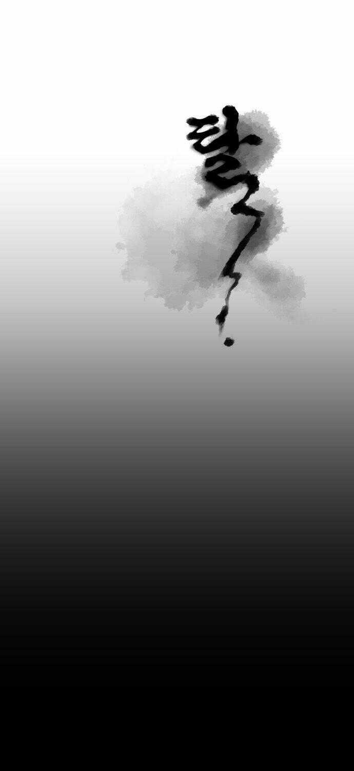 TAL - Chapter 59 - Trang 2