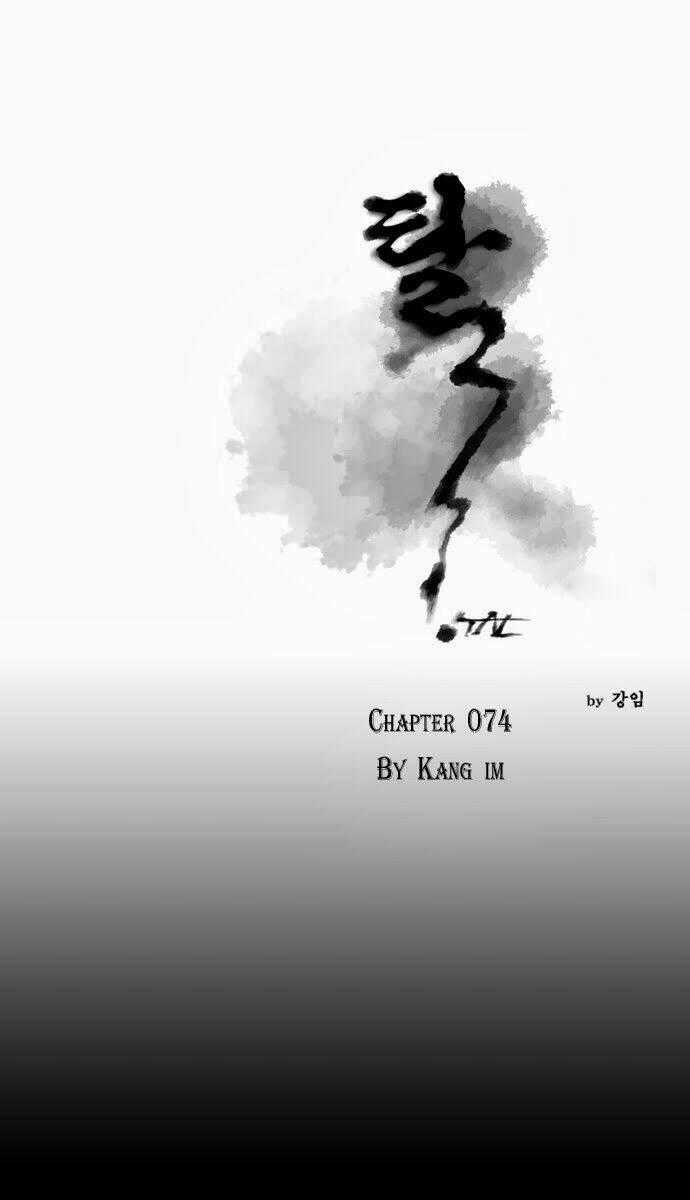 TAL - Chapter 74 - Trang 2