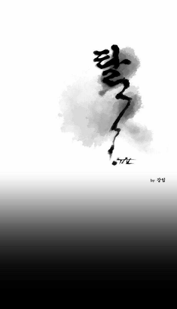 TAL - Chapter 77 - Trang 2