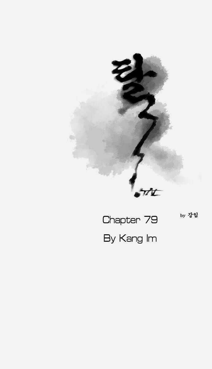 TAL - Chapter 79 - Trang 2