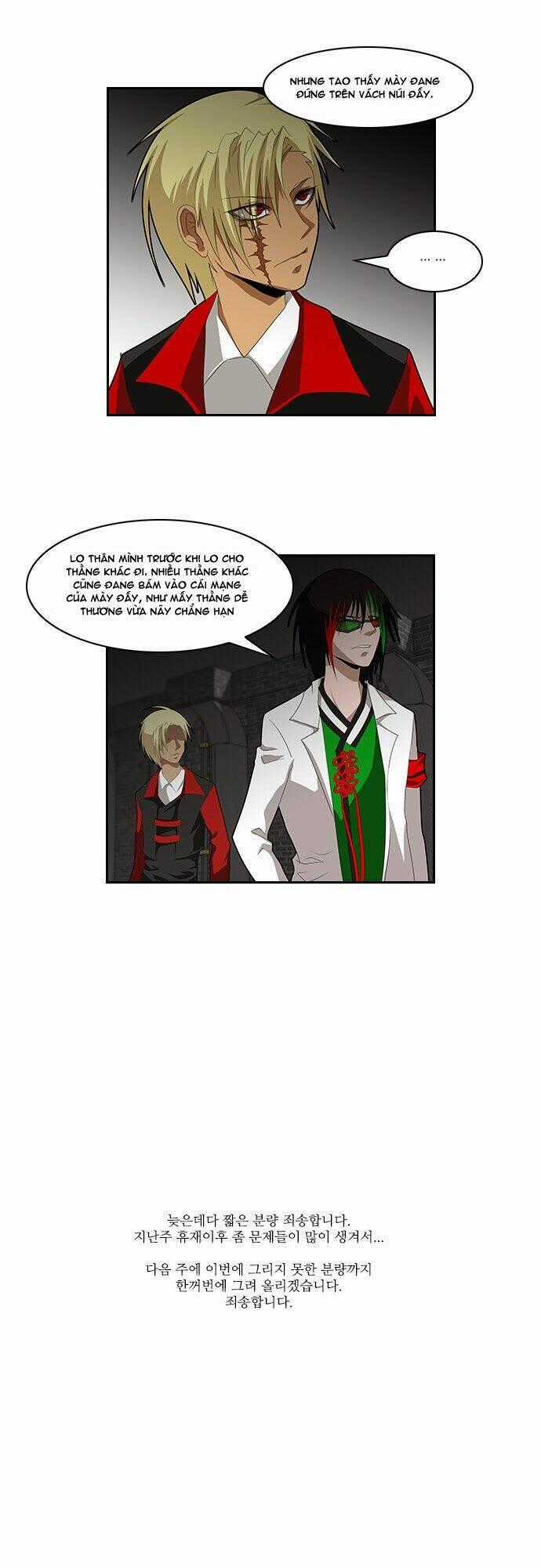 TAL - Chapter 80 - Trang 12