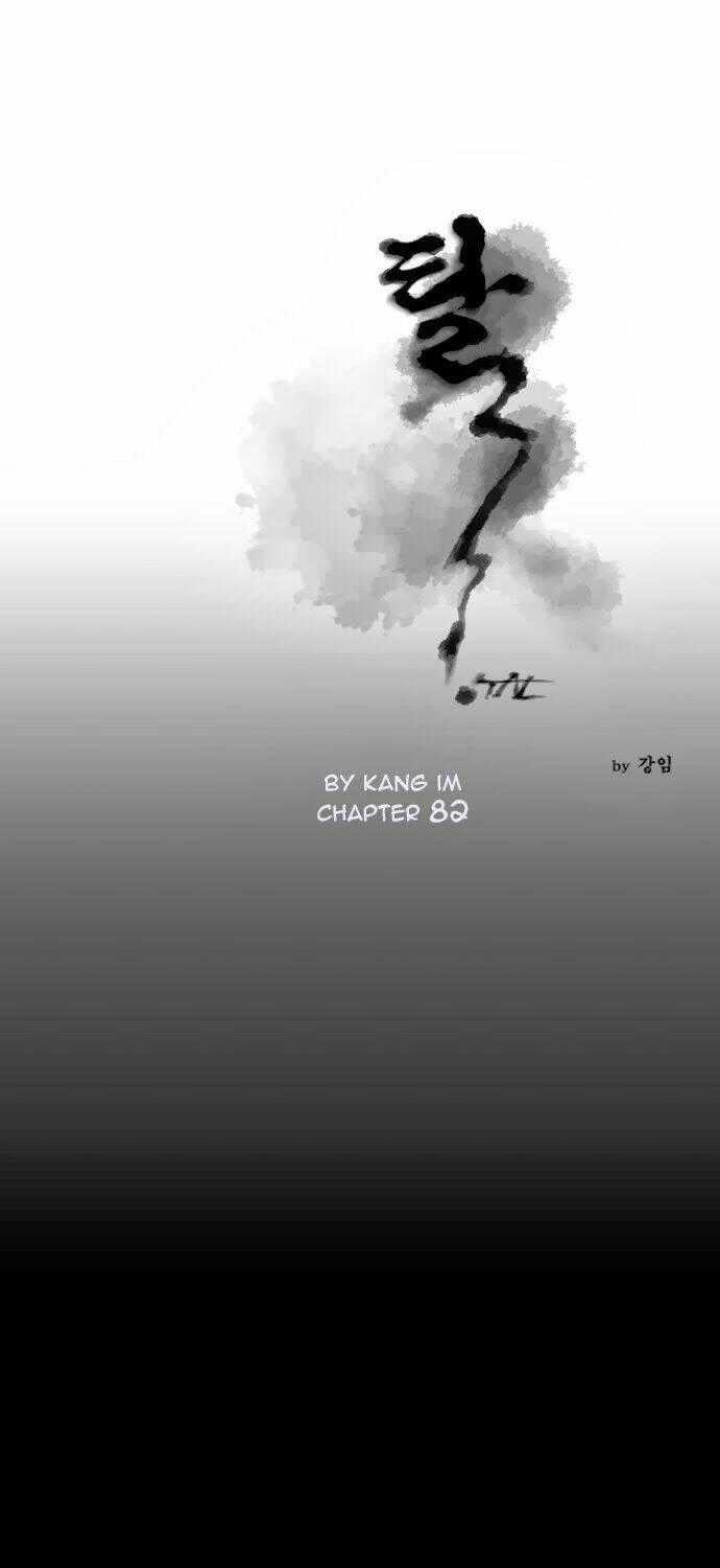 TAL - Chapter 82 - Trang 2