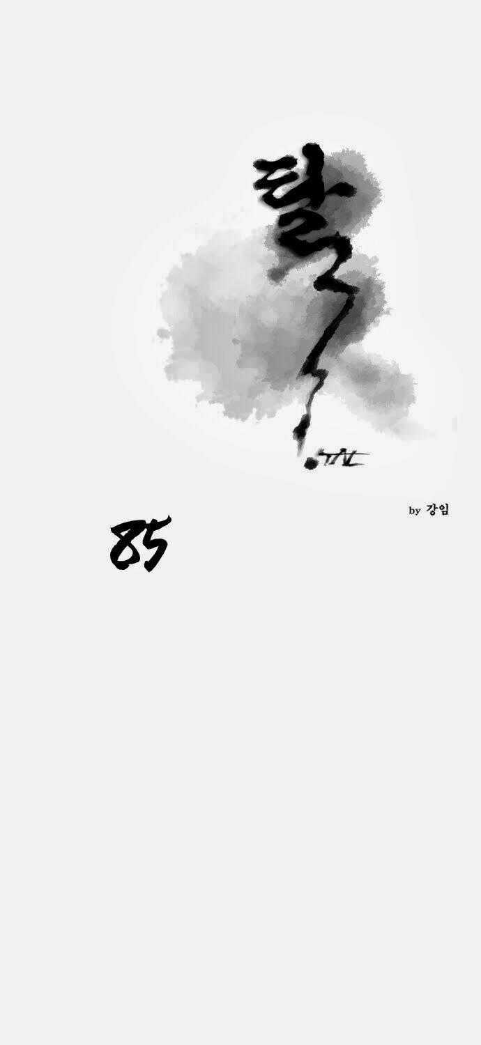 TAL - Chapter 85 - Trang 2