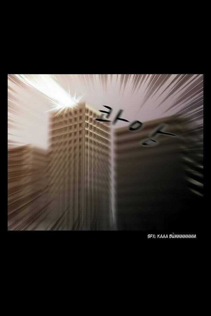 TAL - Chapter 9 - Trang 33