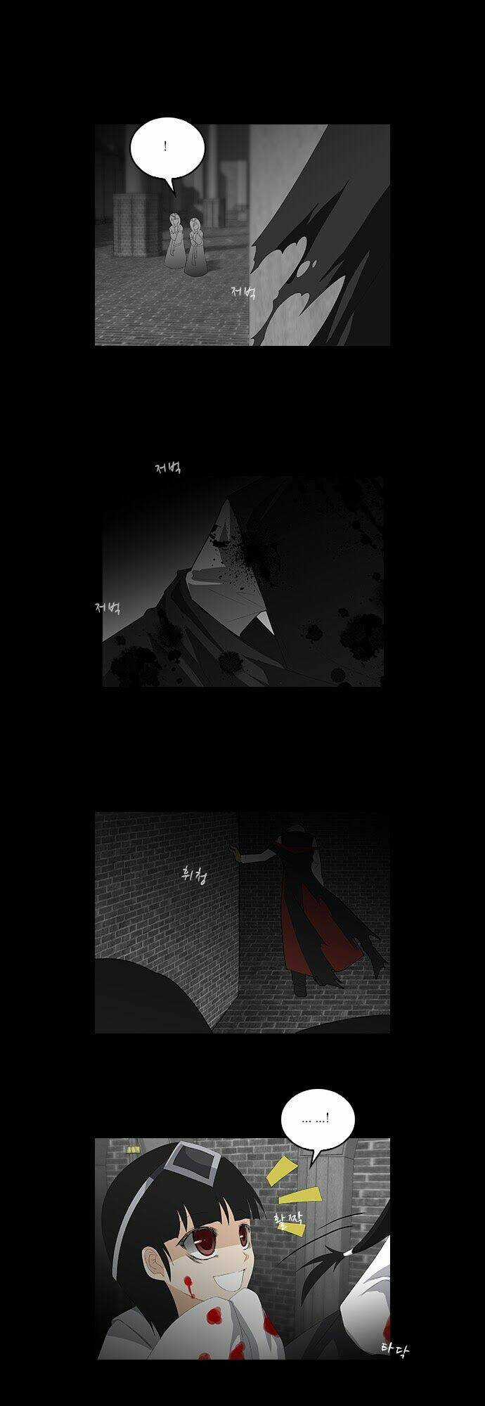 TAL - Chapter 94 - Trang 17