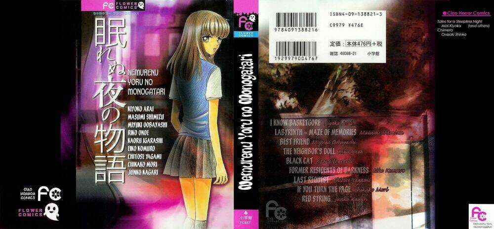 Tales For A Sleepless Night - Chapter 1 - Trang 3