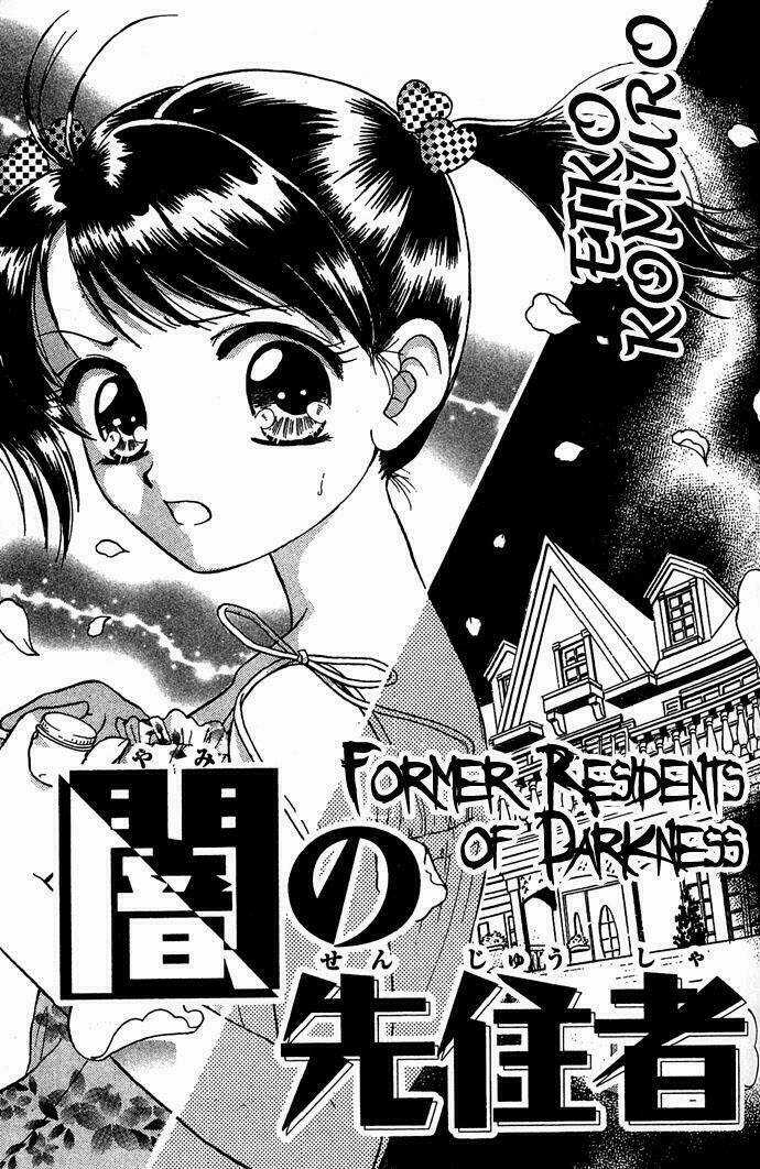 Tales For A Sleepless Night - Chapter 6 - Trang 4