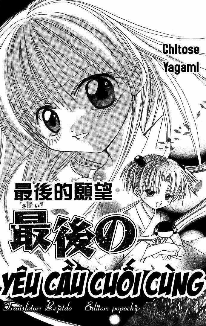 Tales For A Sleepless Night - Chapter 7 - Trang 4