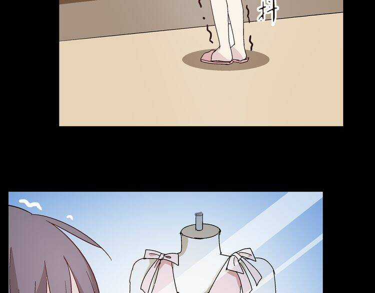 Tall Girl - Chapter 1 - Trang 29