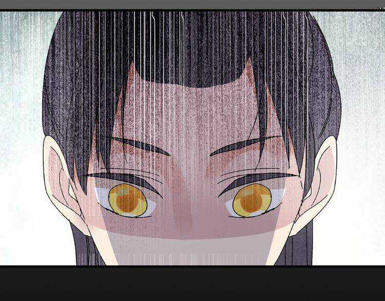 Tall Girl - Chapter 1 - Trang 5