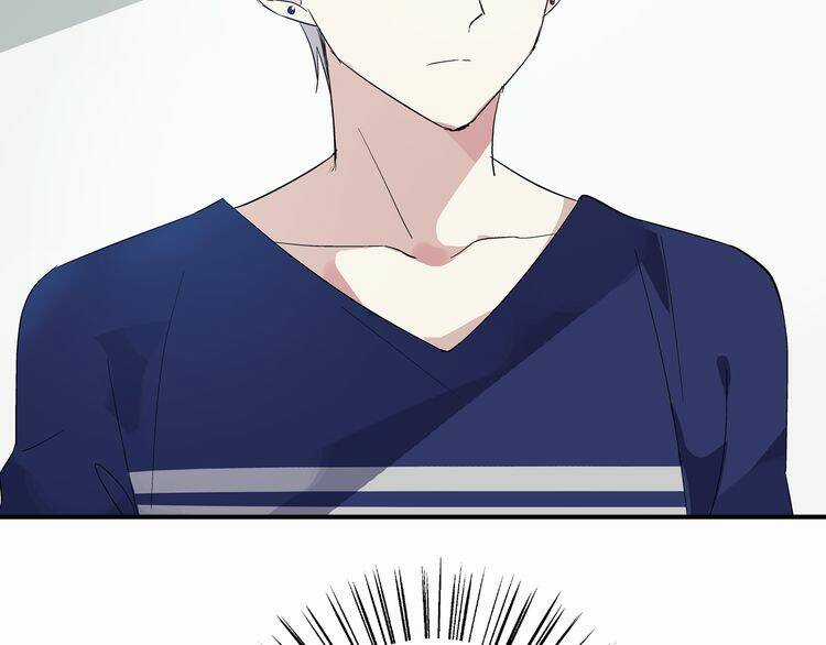 Tall Girl - Chapter 1 - Trang 46