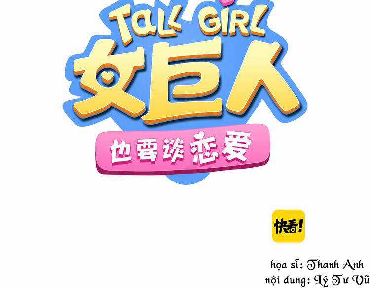 Tall Girl - Chapter 1 - Trang 7