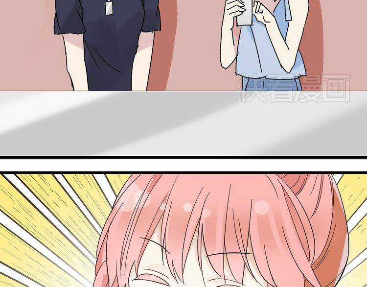 Tall Girl - Chapter 1 - Trang 64