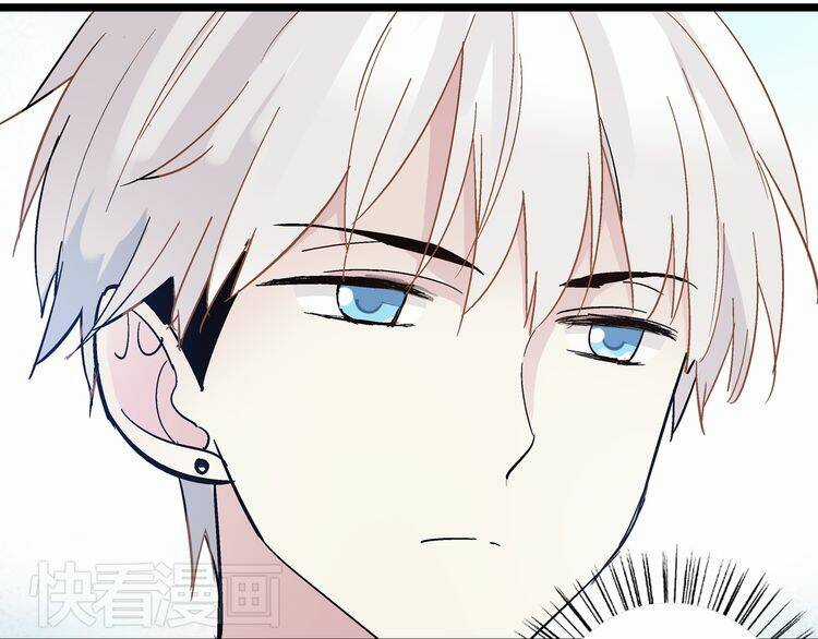 Tall Girl - Chapter 1 - Trang 73