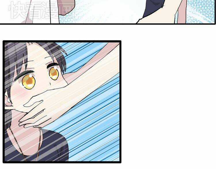 Tall Girl - Chapter 1 - Trang 82