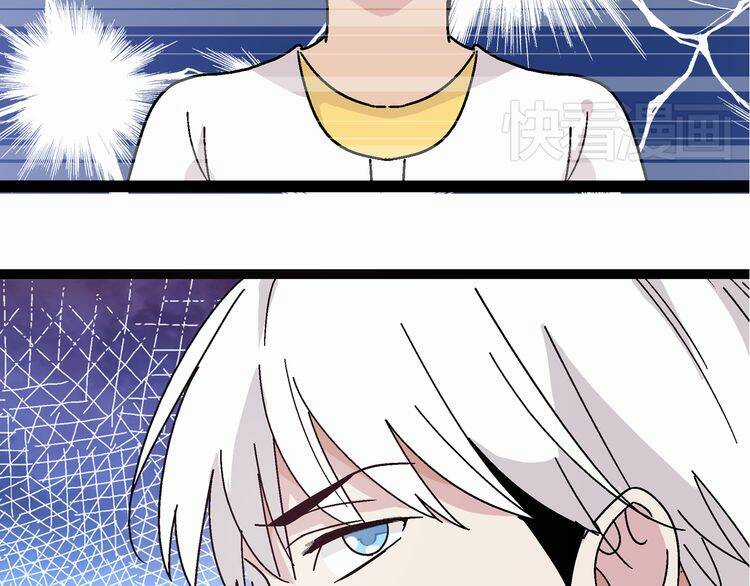 Tall Girl - Chapter 1 - Trang 88