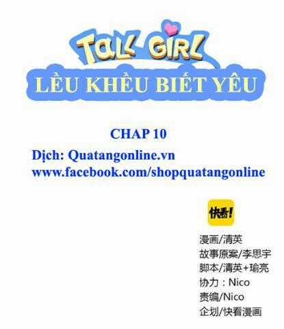 Tall Girl - Chapter 10 - Trang 1