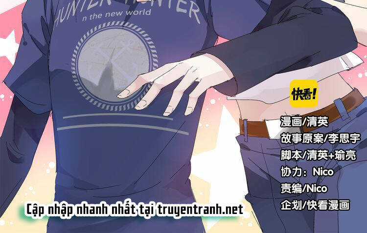 Tall Girl - Chapter 3 - Trang 3