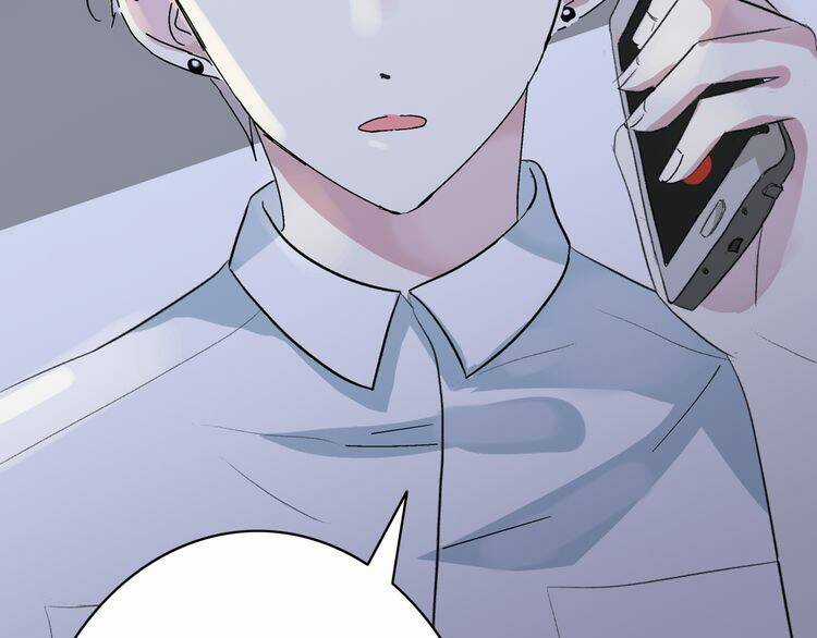 Tall Girl - Chapter 3 - Trang 57