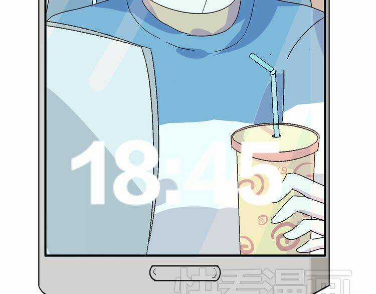 Tall Girl - Chapter 3 - Trang 68