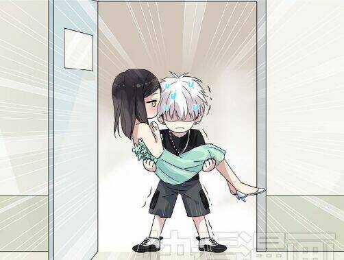 Tall Girl - Chapter 5 - Trang 5