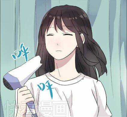 Tall Girl - Chapter 6 - Trang 14