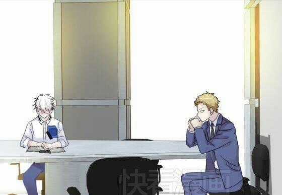 Tall Girl - Chapter 8 - Trang 2