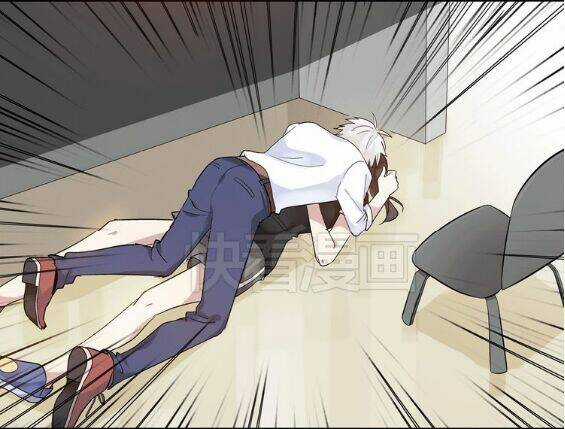 Tall Girl - Chapter 8 - Trang 37